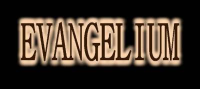 logo Evangelium (MEX)